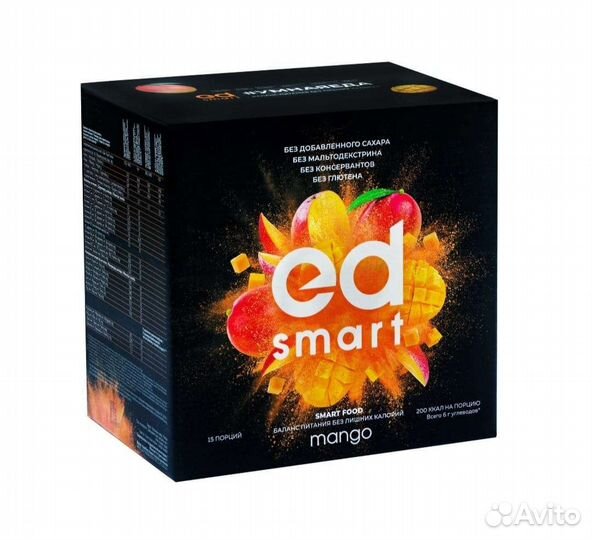 Посуда и товары для кухни