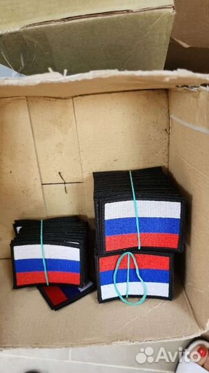 Шевроны, нашивки, патчи готовые