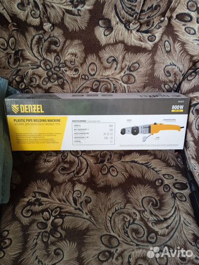 Инструмент