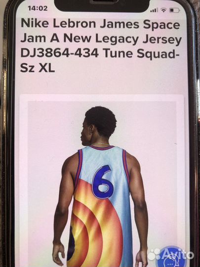 Продается майка Jersey Nike Lebron