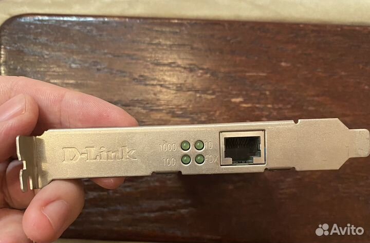 Сетевая карта 1gb