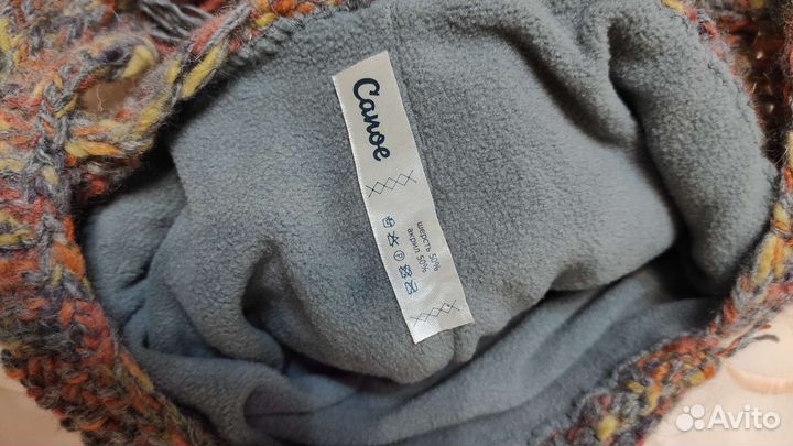 Шапка зимняя