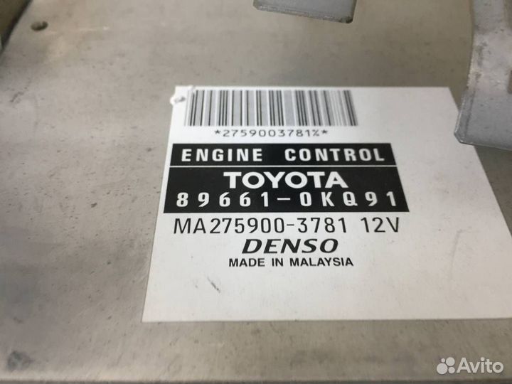 Блок управления двигателем Toyota Hilux AN10,AN20