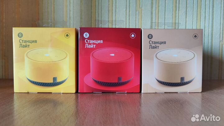 Умная Колонка Яндекс Станция Лайт