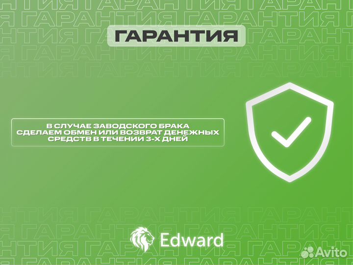 iPhone 15 Plus, 128 ГБ