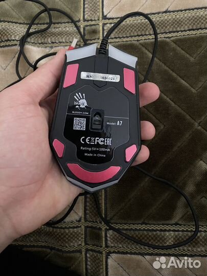 Игровая мышь