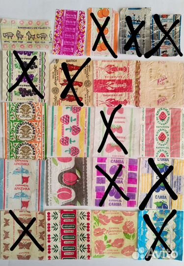 Фантики от разных конфет СССР