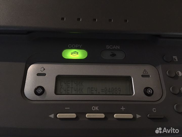 Мфу лазерный canon