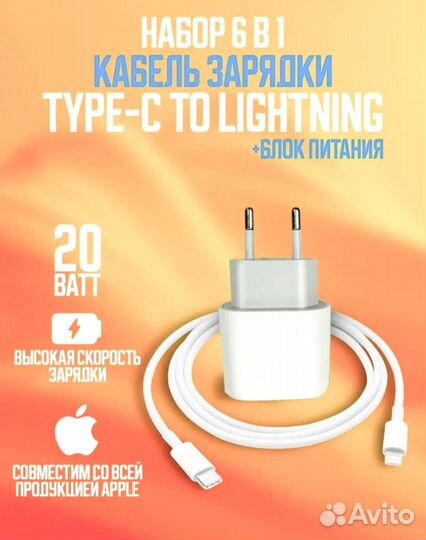 Смарт Часы набор 