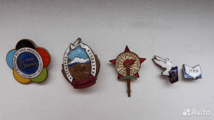 Фестиваль молодежи 1957