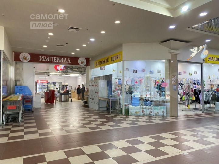 Сдам помещение свободного назначения, 500 м²