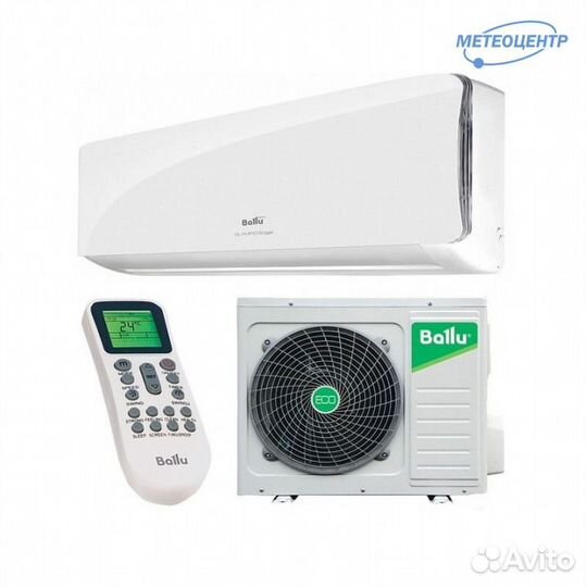 Сплит-система Ballu BSO-09HN8 22Y