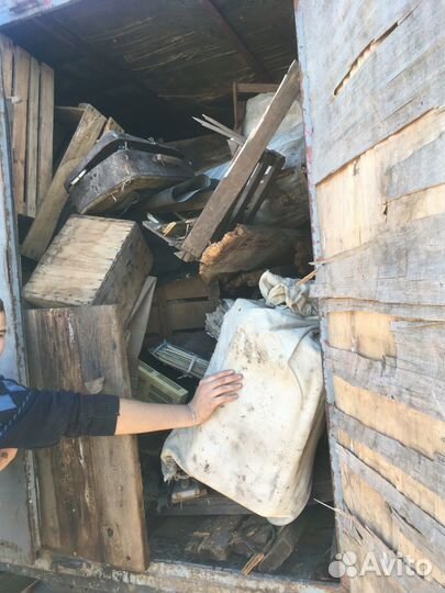 Вывоз мусора