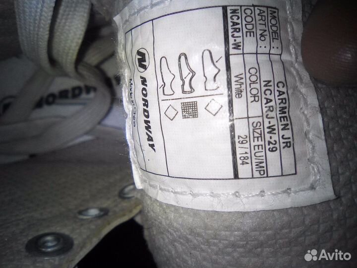 Коньки р 33-34