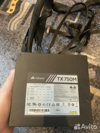 Corsair tx 750 m gold