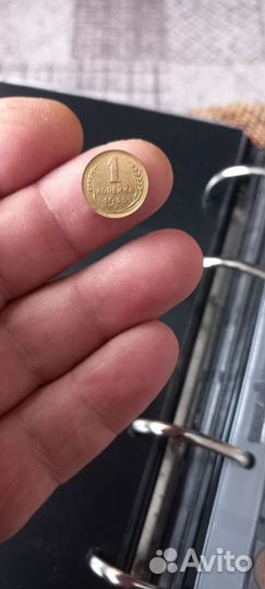 1 копейка 1935г.с Погодовка ранних советов