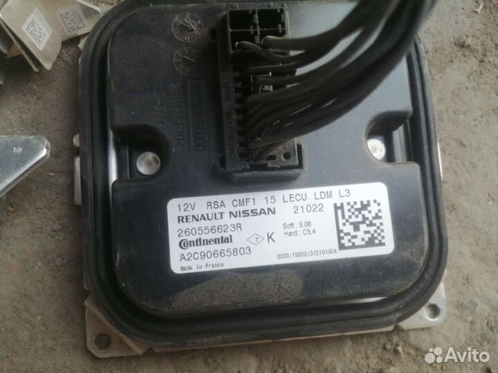 Блок розжига Led RenaultArkana