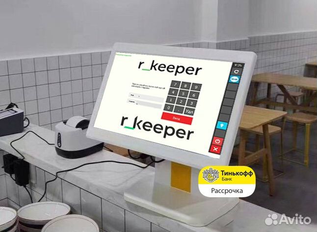 Комплект r keeper касса для кафе столовой