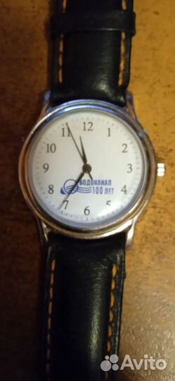 Часы к 100-летию водоканала