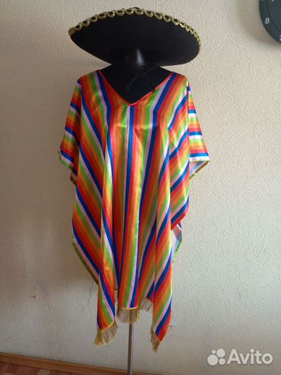 Мексиканские наряды. Прокат