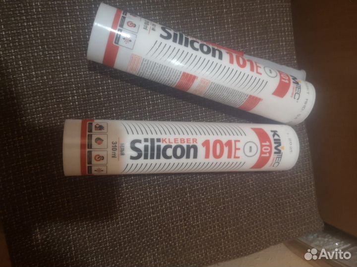 Силикон