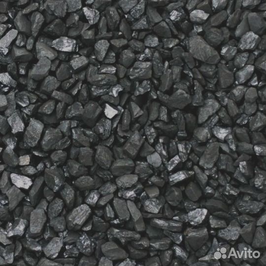 Сспк уголь для вашего дома