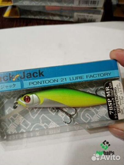 Воблер Pontoon 21 Crackjack 78SP-MR 11,0г.Цв.R37