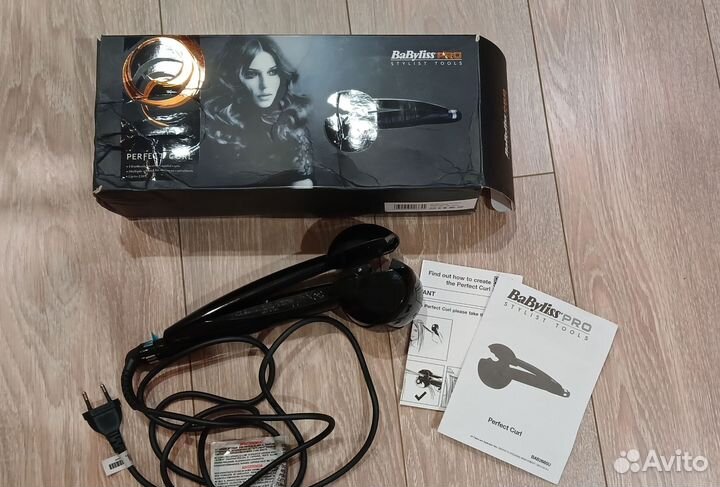 Стайлер (автоматическая плойка) Babyliss