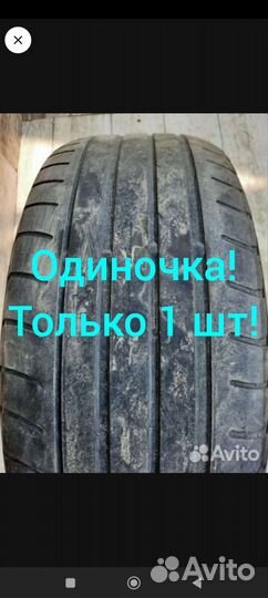 Nokian Tyres Hakka Green 205/55 R16