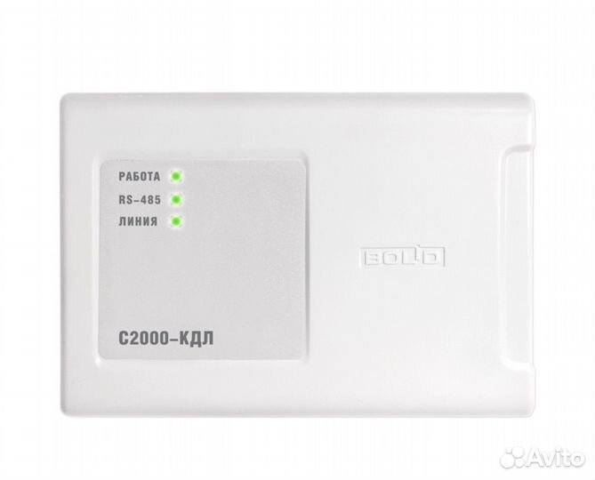 С2000 -кдл С2000-кпб