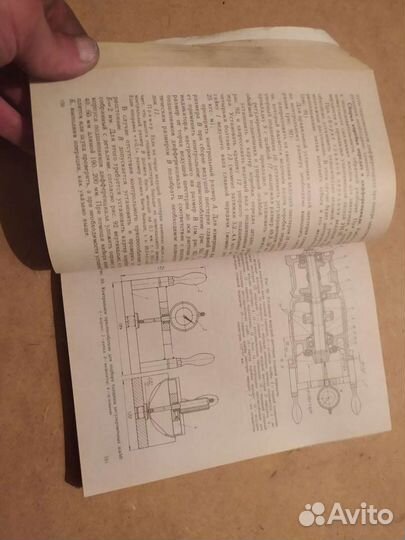 Книга по ремонту заз 968М от создателя запорожца