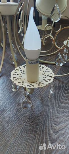 Люстра потолочная