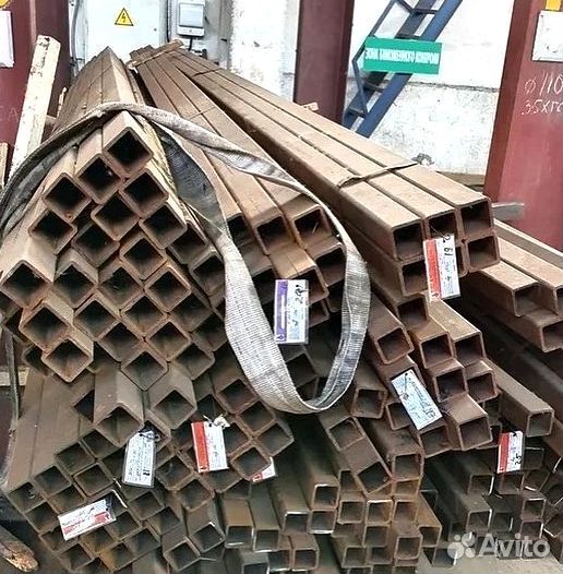 Арматура рифленная А3 а500с