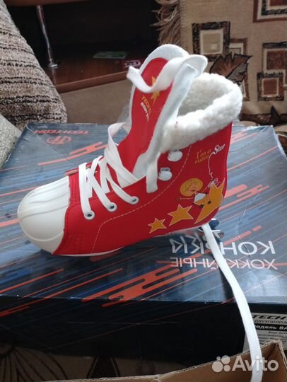 Коньки детские