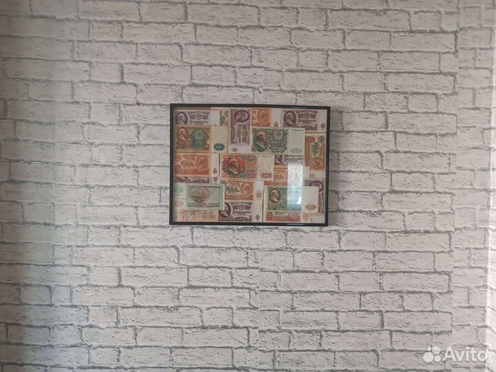 Картина/пано из купюр, денег СССР