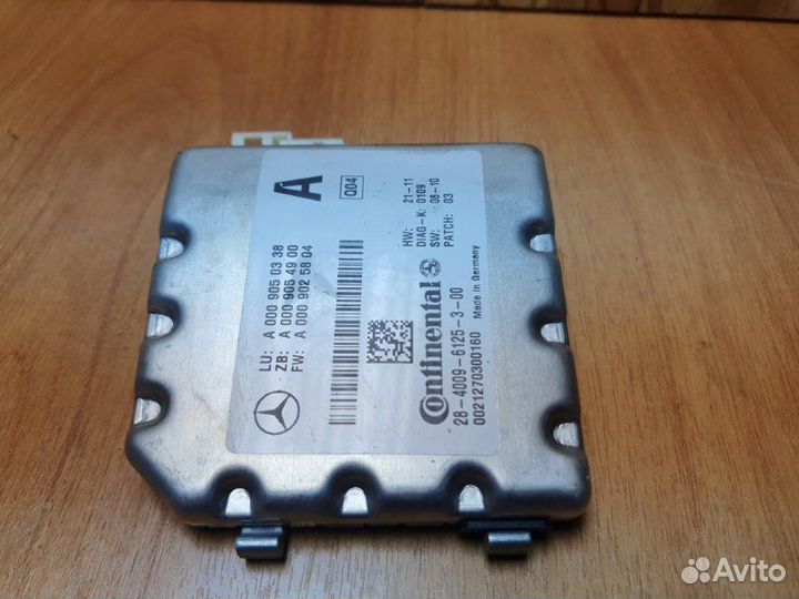 Камера передняя Mercedes C-Class W204 274.910 2012