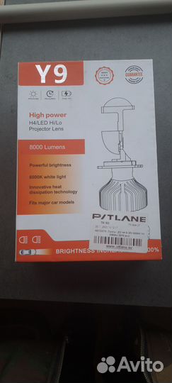 Светодиодные LED лампы H4 2шт с Линзой Y9