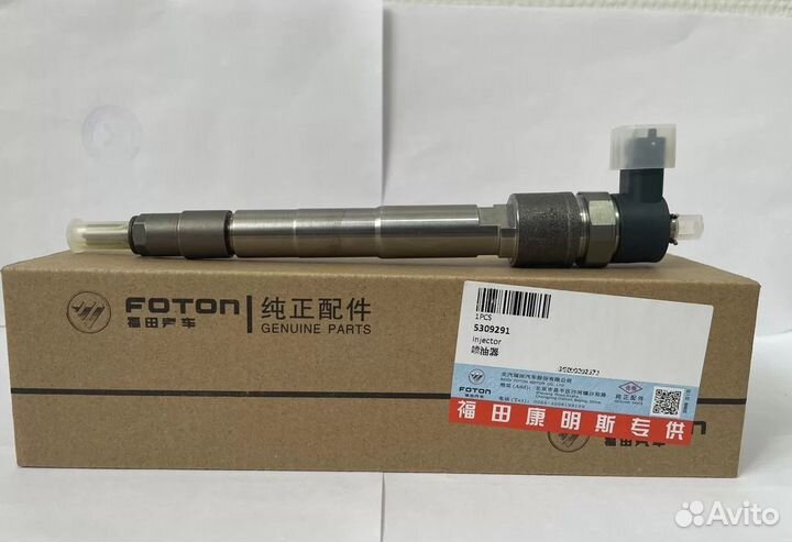 Форсунка топливная Cummins 2.8 Bosch оригинал