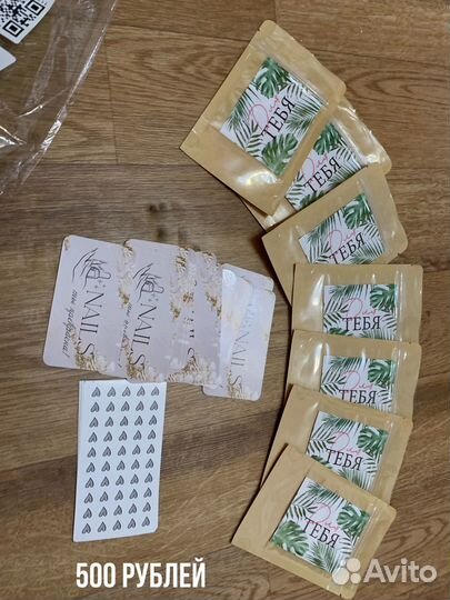 Отдам все для маникюра