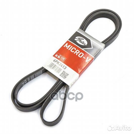 Поликлиновый ремень привода вспомогательных