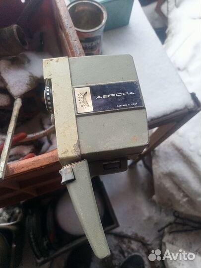 Камера Аврора СССР