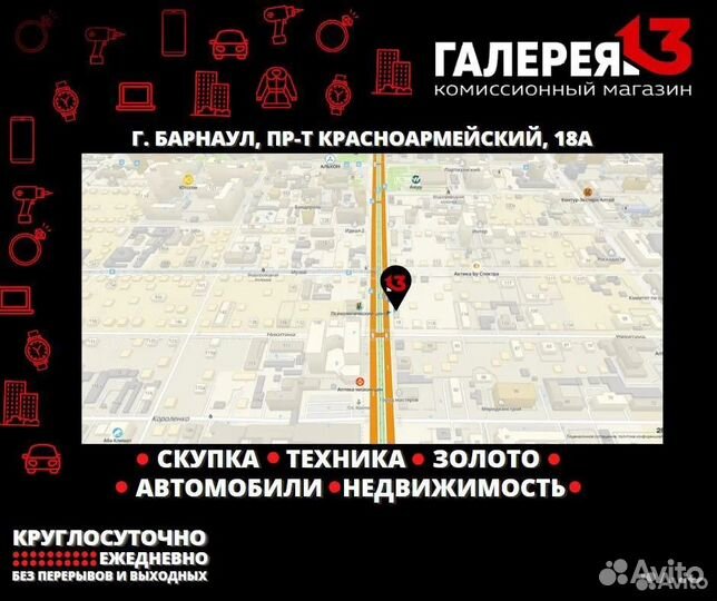 Ноутбук Asus X55VC