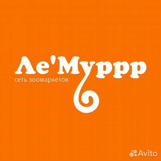 Водитель-кладовщик