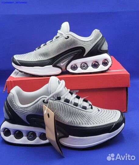 Кроссовки Nike air max Dn (41-45) (Арт.91750)