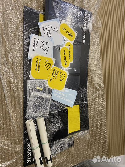 Мебель и рекламные материалы для пвз Яндекс.Маркет