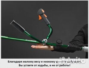 Бензокоса Caiman WX21 promo