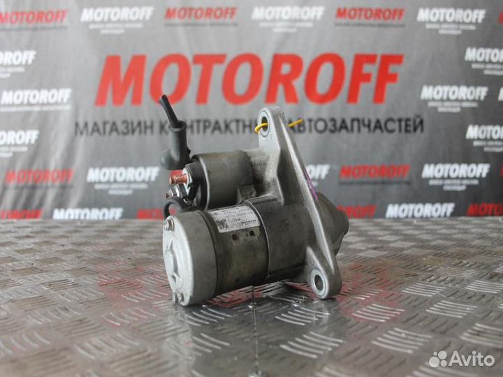 Стартер Nissan MR20/MR18/MR16DDT А032