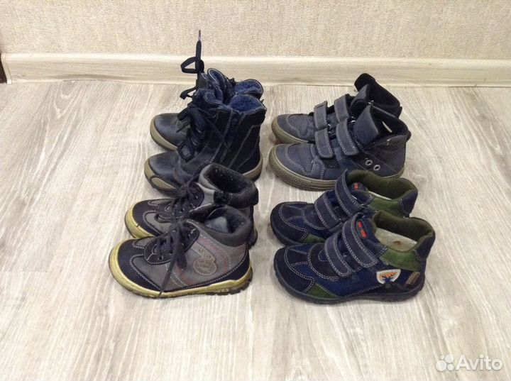 Ботинки для мальчика