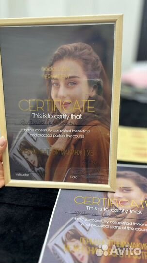 Перманентный макияж