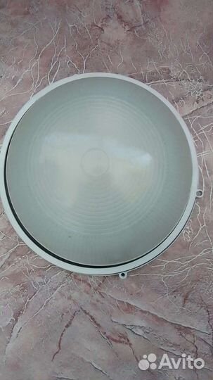 Светильник